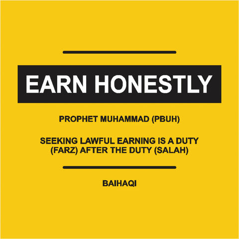 6 PRINCIPLES OF PROPHET MUHAMMAD PBUH (FRAMED)