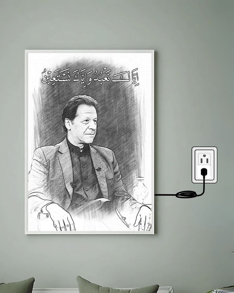 IMRAN KHAN - Glowing Frame